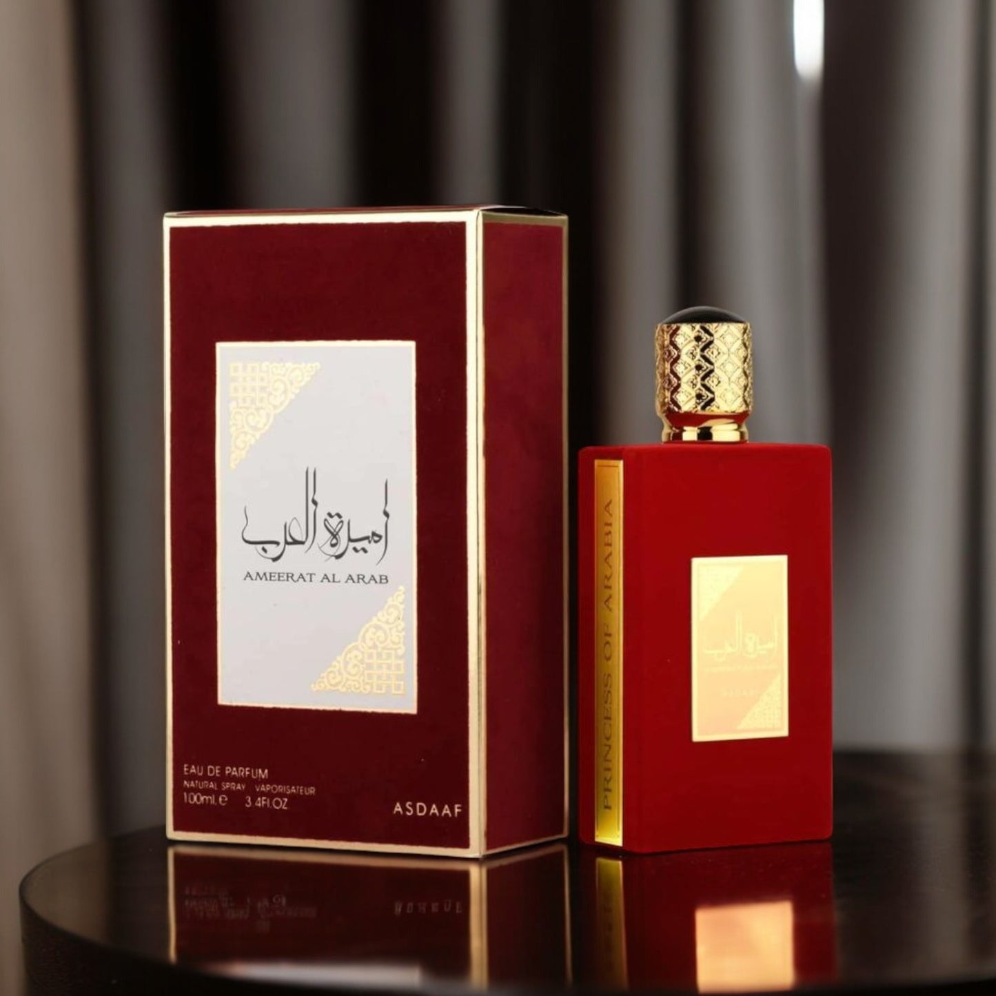 Asdaaf Ameerat Al Arab