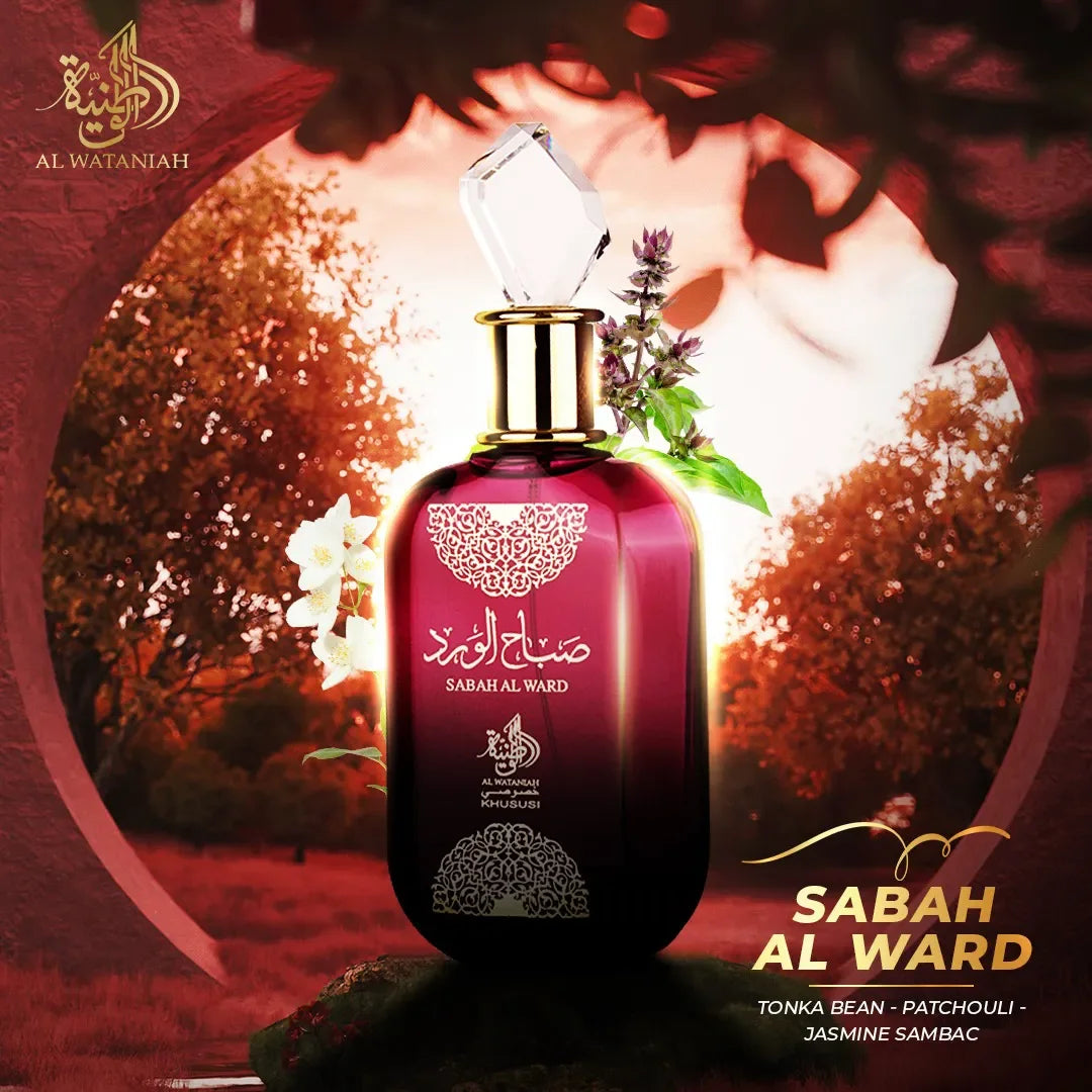 Al Wataniah - Sabah Al Ward