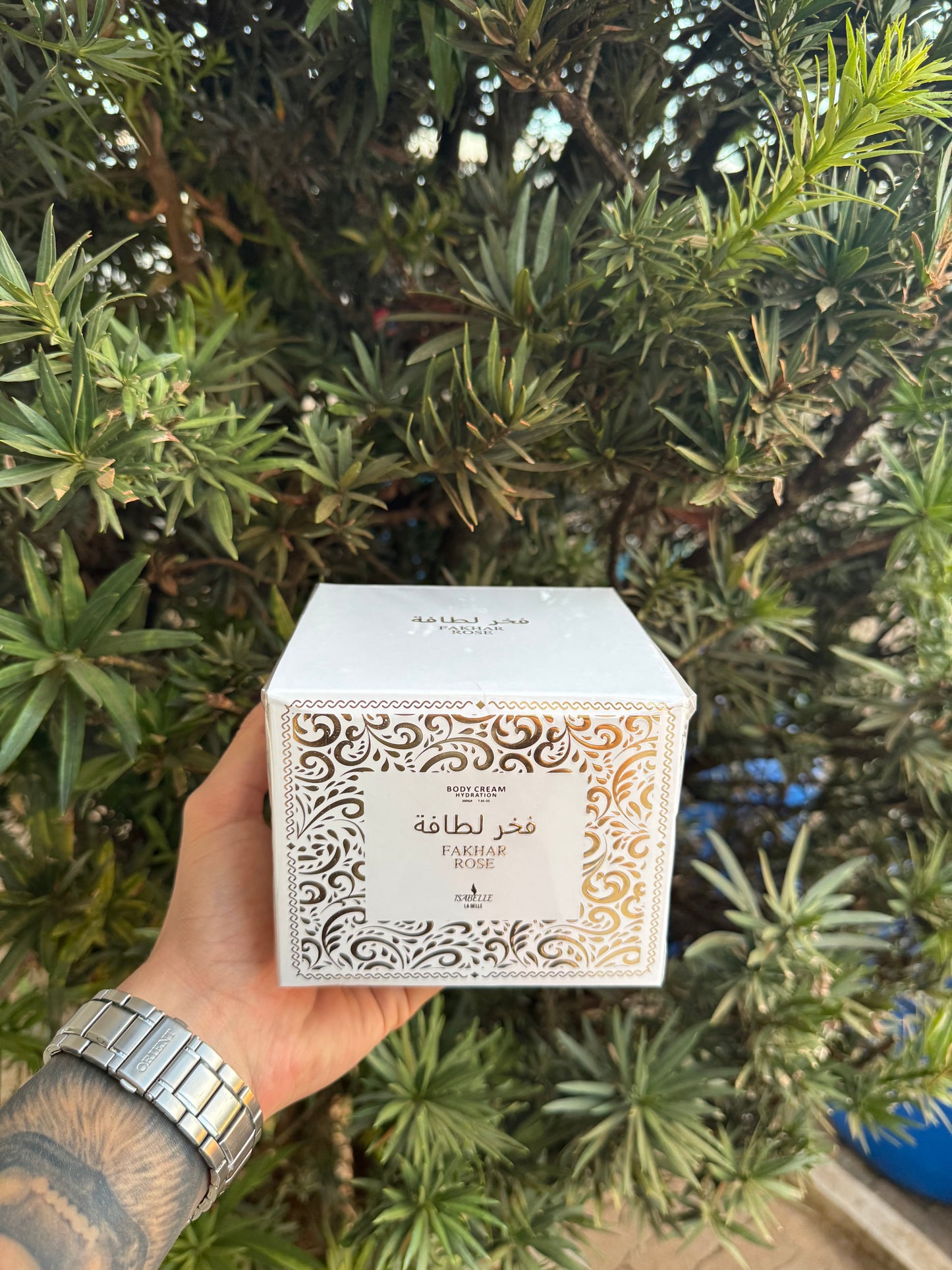 Body Cream Fakhar Rosé