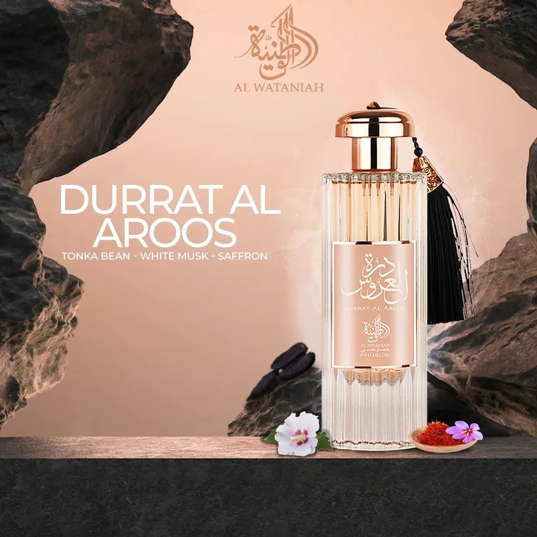 Al Wataniah - Durrat Al Aroos